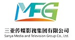 三亞傳媒影視集團
