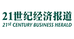 21世紀經濟報道