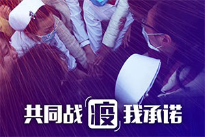 云南日報：精準把握時度效 激發共鳴暖人心